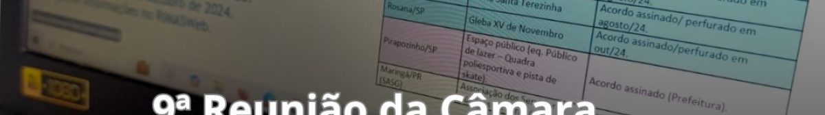 9ª Reunião CTIAS post